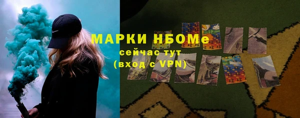 марихуана Абдулино