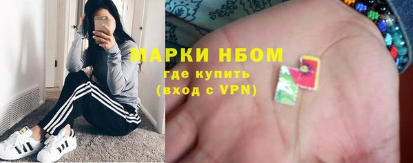 марихуана Абдулино