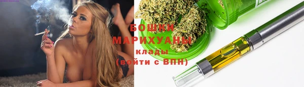 PSILOCYBIN Абинск