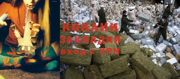 PSILOCYBIN Абинск