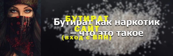 марихуана Абдулино