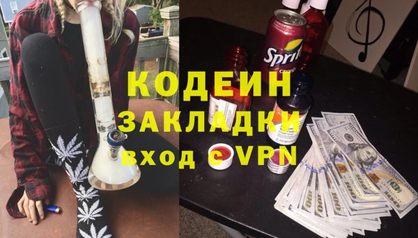 mix Магадан
