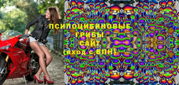 марихуана Абдулино