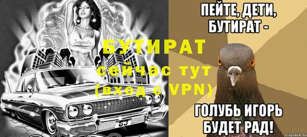 PSILOCYBIN Абинск