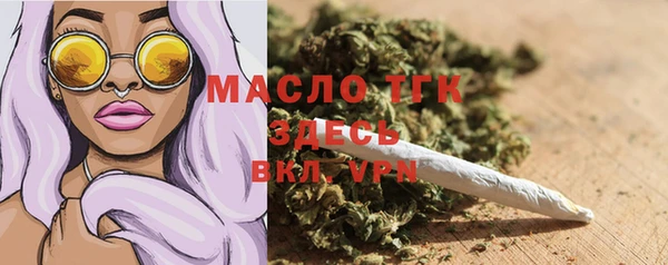 марихуана Абдулино