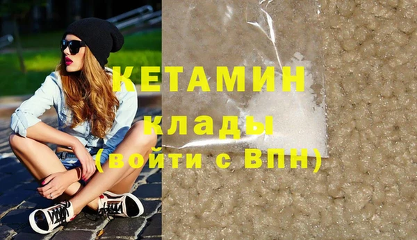 марихуана Абдулино