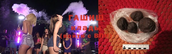 марихуана Абдулино